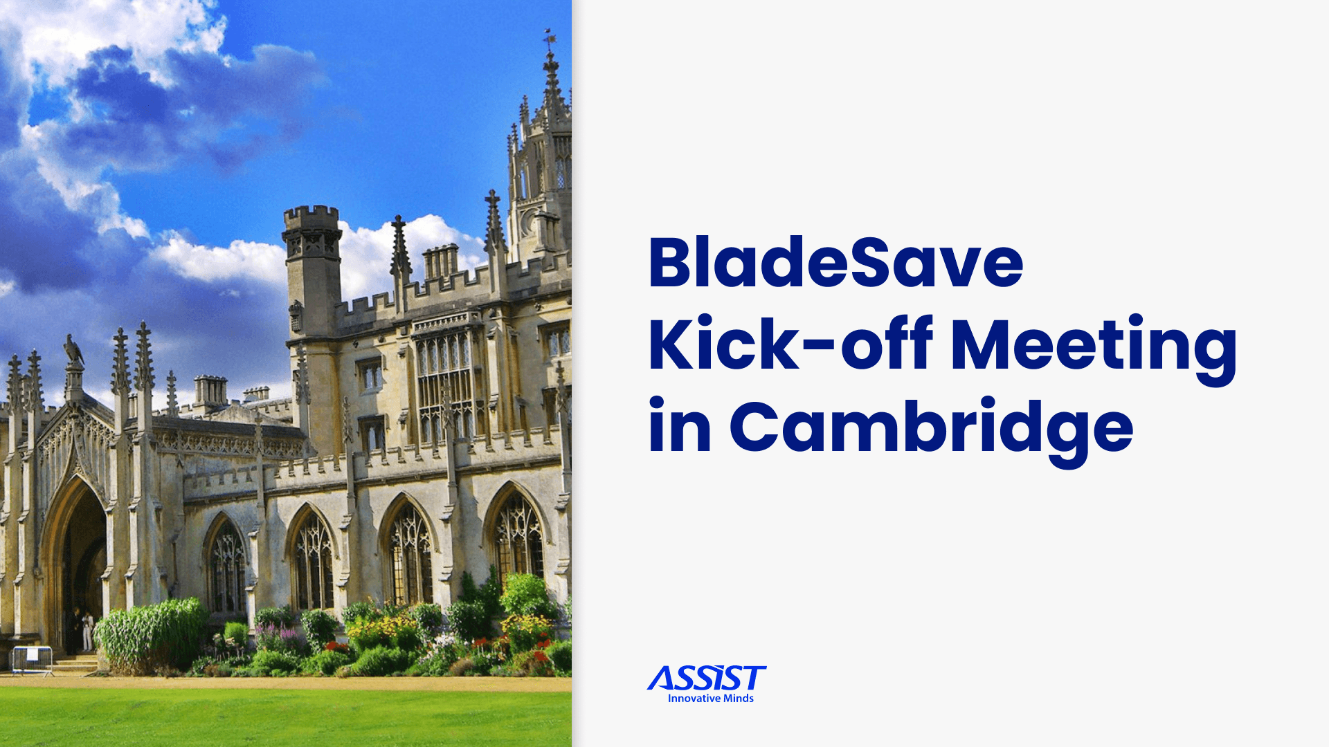 BLADESAVE Horizon 2020 Kick-off Meeting in Cambridge - ASSIST Software Romania - header image