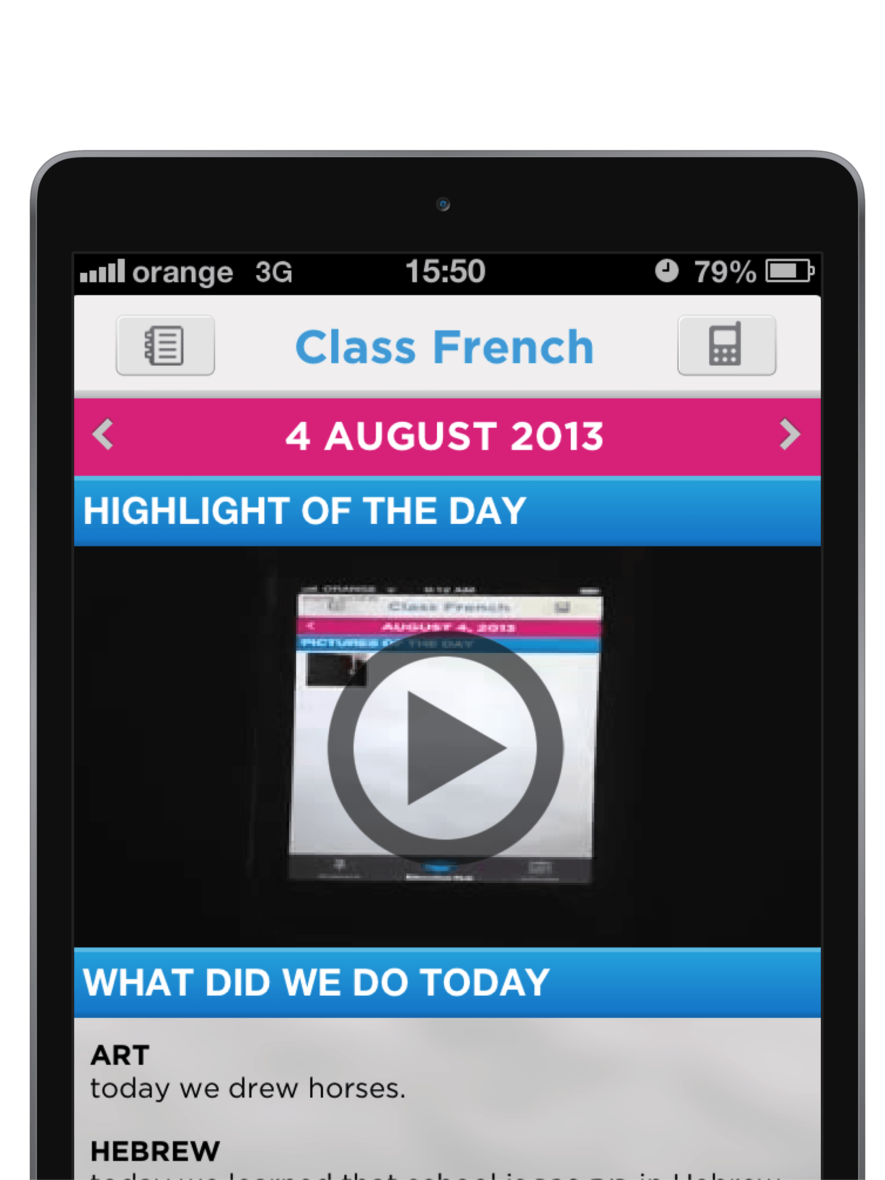 Loopme promoted image