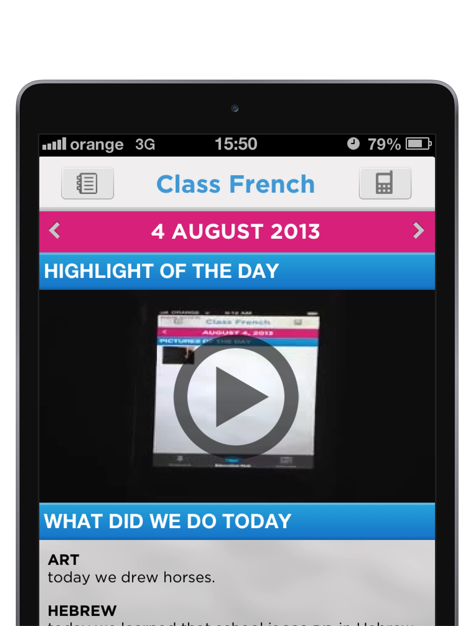 Loopme promoted image