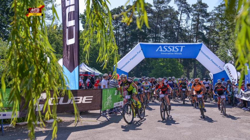 MTB Dragomirna powered by ASSIST Software start gate